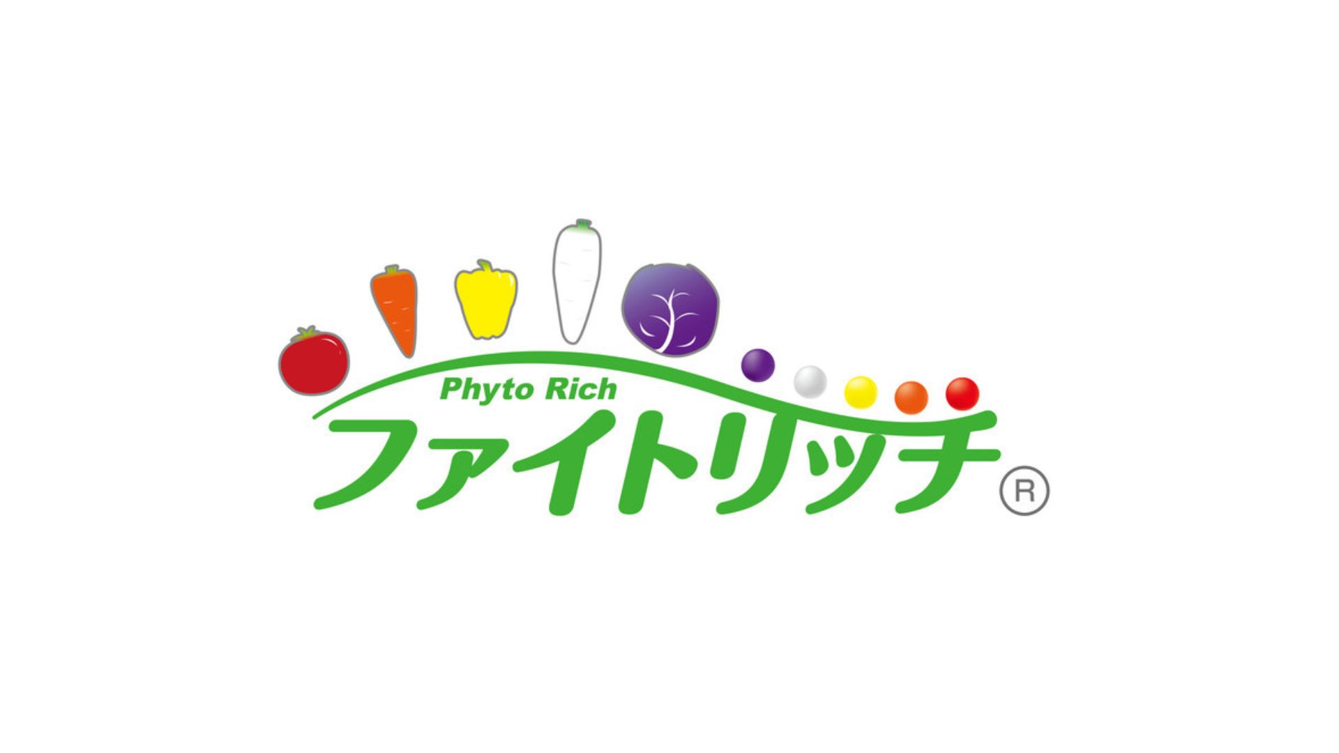 タキイ種苗株式会社 | 国産の乾燥野菜専門メーカー｜株式会社Agriture 